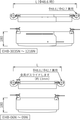 妻側用幅木EHB 図面